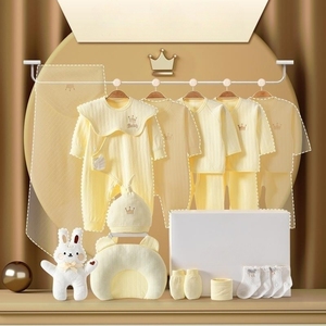 Coffret Cadeau Bébé de Haute Qualité pour Nouveau-Né 0-3 Mois, Vêtements Bébé 100% Coton – Ensemble de 15 à 20 Pièces - Product Image 6