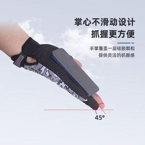 ถุงมือตกปลา ดีไซน์สามนิ้ว บางเฉียบ สำหรับตกปลากลางแจ้งทุกฤดูกาล ใช้ได้ทั้งชายและหญิง โพลีเอสเตอร์ พิมพ์ลายแบบซับลิเมชั่น ปิดด้วยแถบตีนตุ๊กแก - Product Image 3