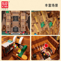 Mould King 16033 jouets éducatifs, éclairage de rue, arbre de forêt, maison, blocs de construction, briques