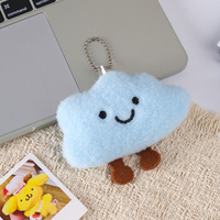 Porte-clés Nuage en Peluche Mignon, Doux, Écologique, Portable et Durable, Ornement de Clé en Peluche, Anneau de Clé Durable