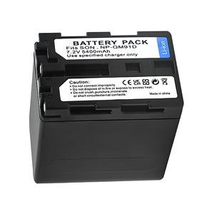 Batería de Litio NP-QM91D de 5400mAh para Videocámaras Sony Serie CE, Certificación RoHS, Venta al Por Mayor, Energía Segura - Product Image 5