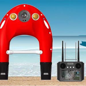 Potente Robot Acuático Portátil para Rescate Remoto con Luz de Alarma y Batería de Larga Duración - Boya Salvavidas Marítima - Product Image 1