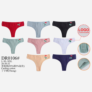 Tangas de Algodón Tejido de Cintura Baja para Mujer al por Mayor - Suaves, Transpirables, para Uso Diario, Sin <span class=keywords><strong>VPL</strong></span> (MOQ Bajo) - Product Image 4