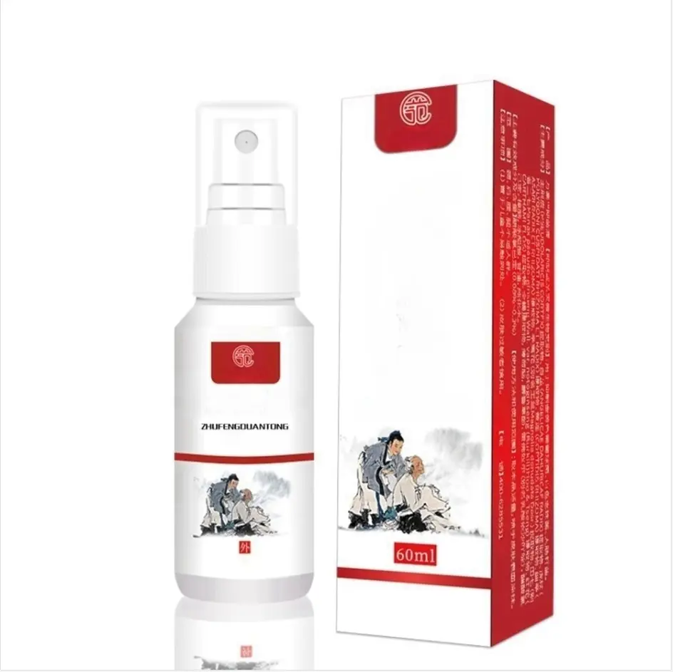 Groothandel Gezondheidszorg Mist Snelle Pijn Verzachten Spray Lumbago Gewrichten Voet Rug Hand Pijn Verzachten Spray