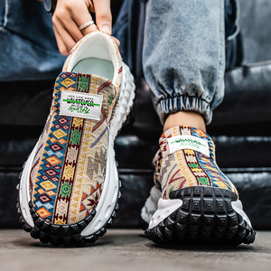 Scarpe da Uomo Traspiranti con Ricami, Slip-On Stile Dad Shoes, Primavera 2025, Design Sportivo - Product Image 2