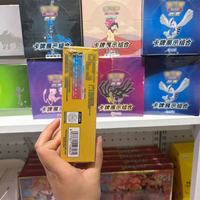 Набор для коллекционирования редких карт Pokemoned Award Turn CSV5A Series: Запечатанный бустер-бокс и демонстрационный футляр (упрощенная китайская версия)