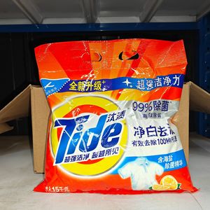Lessive en poudre Tide 2,55 kg (poids net) blanchissante et désodorisante pour usage domestique - Product Image 2