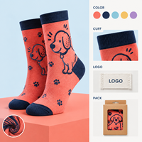 Chaussettes fantaisie en tricot avec motif animalier élargi, idéales pour cadeau, vente en gros, contenu du matériau, logo, format du pack, échantillon, avis