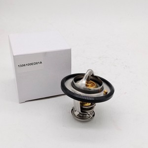 Termostato de 82 grados 1306100ED01A para Great Wall Hover Steed 2.0D 4D20 H5 Wingle 3 2,8 16V <span class=keywords><strong>Sivar</strong></span> GW92303 1306100-ED01A - Product Image 2