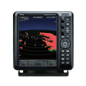 Système de radar marin large bande ICOM IC MR-1010T6 à vendre, portée de 72 NM - Product Image 1