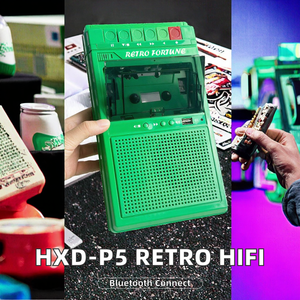 เครื่องเล่นเทปคาสเซ็ตพกพาแบบวินเทจขายดี พร้อมฟังก์ชั่นเล่น USB  แบบออลอินวัน เครื่องเล่นเทปพกพาพร้อมฟังก์ชั่นทวนเสียงพูด - Product Image 3