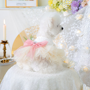 PETCIRCLE Ropa de Primavera/Verano para Perros y Gatos, Vestidos de Novia en Miniatura, Velos de Sirena - Product Image 4