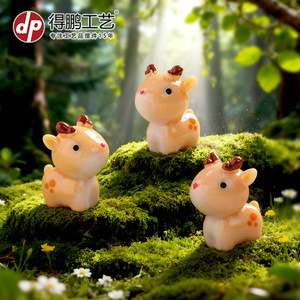 งานฝีมือเรซิ่นรูปกวางขนาดเล็ก ของตกแต่งบ้านรูปสัตว์ ของประดับตกแต่งโต๊ะทำงาน งานศิลปะสร้างสรรค์ - Product Image 3