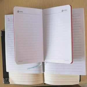 กระดาษออฟเซ็ตสีขาวดิบจากบริษัทไป่หยุนเปเปอร์ (ยี่ห้อหยุนชิได) - Product Image 6