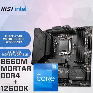 MSI MAG B660M MORTAR DDR4 Mortar Placa base de computadora + Intel Core Placa de U <span class=keywords><strong>Set</strong></span>/placa base CPU <span class=keywords><strong>Set</strong></span> - Product Image 5