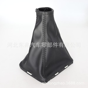 Cubierta de Polvo para Freno de Mano Opel VECTRA C DZ07 K9 Negra, Pieza de Repuesto - Product Image 5