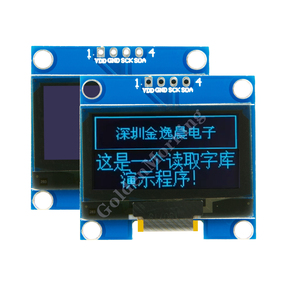 GME12864-85 SSD1315/SSD1306 4 Chân IIC 1.3 <span class=keywords><strong>Inch</strong></span> <span class=keywords><strong>OLED</strong></span> 1.3 <span class=keywords><strong>Inch</strong></span> Mô-đun Hiển Thị <span class=keywords><strong>OLED</strong></span> - Product Image 6