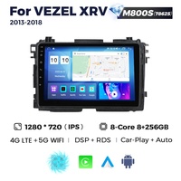 MEKEDE MS 8G + 128G 4G LTE Car-play Android 11 Car Video pour HONDA Vezel HRV 2013 ~ 2018 GPS Navigation Car