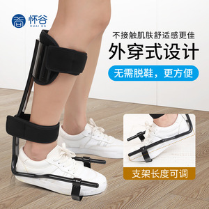 Orthèse de cheville moyenne MLK-9009 pour pied tombant, en nylon haute densité, équipement de rééducation - Product Image 4