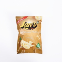 Sachet d'emballage personnalisé pour chips, en VMPET haute barrière, à scellage arrière, type oreiller, pour chips de pommes de terre, fruits secs et snacks