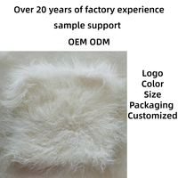 Échantillon de coussin en fourrure de chèvre à poils longs de Mongolie, agneau tibétain et mouton, couleur blanche, vente en gros