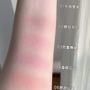 Flower Knows Bunny Garden Blush Embossé Lyophilisé - Product Image 5