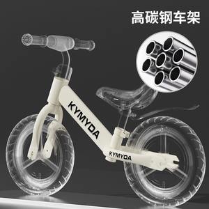Vélo d'équilibre pour enfants Kymyda, cadre en acier à haute teneur en carbone de 12 pouces, sans pédale, pour les enfants de 2 à 6 ans - Product Image 1