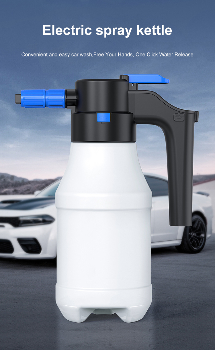 新品未使用！！CARTON Electric Foam Sprayer セット CARTON SUPER DRY FOAM 電動噴霧器 – CARTON JAPAN