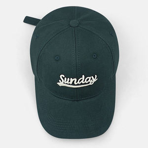 Gorra de Béisbol de 5 Paneles, Color Sólido, Logotipo Bordado Personalizado para Hombres y Mujeres, OEM ODM, MOQ Bajo, Envío Rápido, Gorras - Product Image 5