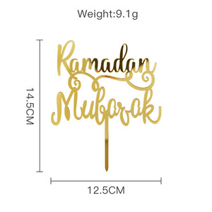 Décoration de gâteau en acrylique de l'<span class=keywords><strong>islam</strong></span> musulman pour les décorations de l'Aïd et de Noël avec des messages «Eid Mubarak» et «Nikkah Mubarak» - Product Image 3