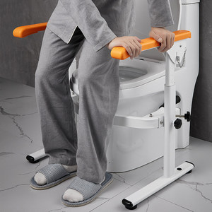 Barre d'appui WC YJL 650x475x615mm, structure de sécurité et d'assistance pour personnes âgées, avec hauteur réglable - Product Image 1