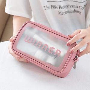 Bolsa de <span class=keywords><strong>maquillaje</strong></span> transparente rosa de etiqueta privada de Venta caliente bolsa de cosméticos transparente de Pu de viaje - Product Image 4