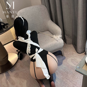 ชุดแม่บ้านเซ็กซี่เย้ายวนใจ ชุดยูนิฟอร์มแม่บ้านเสน่ห์ยามเที่ยงคืน รุ่น 9365 - Product Image 3