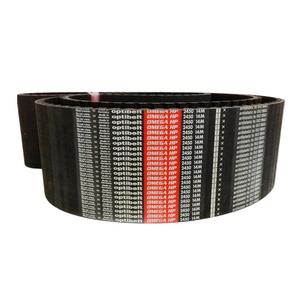 Correa Trapezoidal de Goma OMEGA HP 2450 14M, Correa de Transmisión Multi-V para <span class=keywords><strong>OPTIBELT</strong></span> - Product Image 1