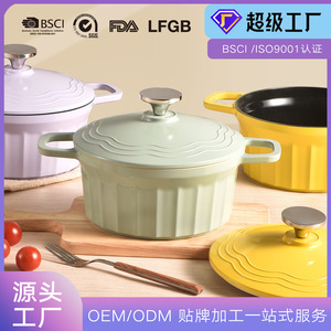 Ceramic Casserole <b>Soup</b> <b>Pot</b> 2.1-3L Non-Stick Enameled Stew <b>Pot</b> Household Multi Functional Cooking <b>Pot</b> - Product Image 5