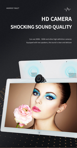 18.5 Inch RK3566 IPS 1366*768 <strong>Android</strong> 13 2+16G WIFI 2MP Camera Speaker Touch Screen <strong>Tablet</strong> All-in-One S185T-3566 - Product Image 5