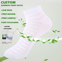 Chaussettes en fibre de bambou pour femmes de haute qualité respirant doux couleur unie coupe basse longueur de la cheville pour un usage quotidien personnalisable