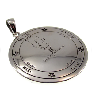 Círculo de acero inoxidable 316l para la consagración de las estrellas colgante hecho a mano sello de Salomón amuleto talismán celestial - Product Image 3