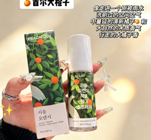 PEACH JO+ Vaporisateur de parfum pour vêtements de style coréen, inspiré des salons, désodorisant et éliminateur d'odeurs, parfum léger unisexe. - Product Image 2