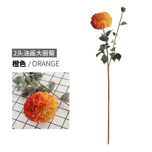 D-DAH001 ดอกไม้สีส้มเผาดอกไม้ดาฮเลียประดิษฐ์สัมผัสจริงดอกไม้ดาฮเลียสีส้มสําหรับตกแต่งงานแต่งงาน - Product Image 5