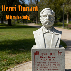 Statue en pierre personnalisée Henry <span class=keywords><strong>Dunant</strong></span>, décoration publique extérieure, sculpture de figure en pierre naturelle - Product Image 2