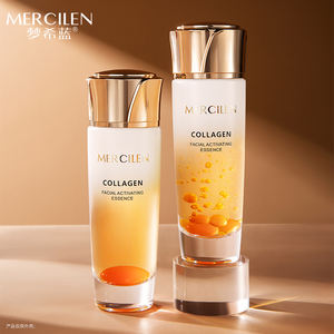 Vendite calde OEM /ODM collagene bianco globulo rughe levigante e scolpire il siero rivitalizzante della pelle - Product Image 2