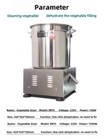 2025 Machine de déshydratation de légumes 220V Fruits herbes carotte tomate centrifugeuse Machine de séchage rotative Machine de déshuilage pour puces