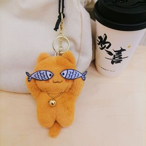 Nuevo Llavero de Peluche Original y Auténtico, Gato Pescador <span class=keywords><strong>Travieso</strong></span> y Tímido, Hecho a Mano Personalizado, Colgante de Peluche DIY - Product Image 6