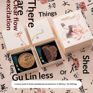 Peigne en bois chinois traditionnel, souvenir exquis, cadeau idéal pour mère, professeur et invités étrangers - Product Image 5