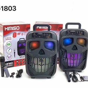 <span class=keywords><strong>Altavoz</strong></span> Portátil para Exteriores de Alta Potencia <span class=keywords><strong>KIMISO</strong></span> QS-1803, BT 5.0, Micrófono Incorporado, Control Remoto, Batería de 1000-2000 mAh para Karaoke - Product Image 4