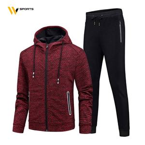 Ensemble de survêtement de sport pour homme, 2 pièces, coupe-vent, respirant, grande taille, pour la course à pied, le jogging, l'hiver, 100% coton - Product Image 1