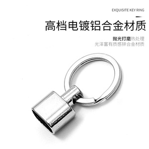 Porte-clés de voiture en métal G3934, alliage de zinc chromé, accessoire de bricolage pour usage domestique - Product Image 3
