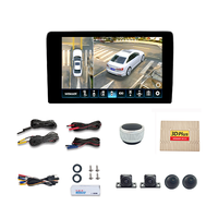 Wemaer OEM 1080P Module de dispositif d'enregistrement de vue d'oiseau 3D Système de stationnement Caméra de voiture panoramique à 360 degrés