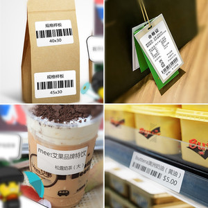 De alta calidad de etiqueta de precio de tienda de té de leche de adhesivo directa etiqueta térmica etiqueta de papel de 60x40 - Product Image 3